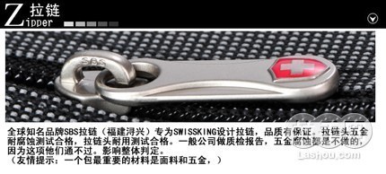 僅售228元,市場價1198元的SWISSKING拉桿箱(SK6188)一個,精細工藝,秉承堅固耐用,帶上它,走遍世界_團800貴陽團購網站大全